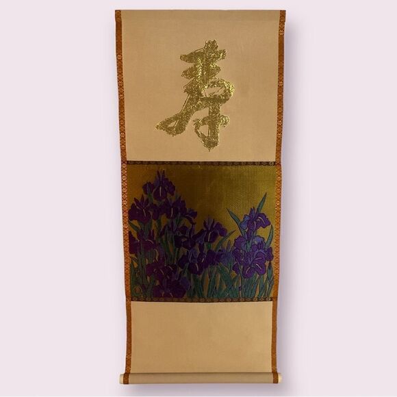 Japanese Hanging Decorative Scroll Art - Picture 1 of 2